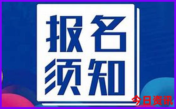 郴州旅游景点分布地图