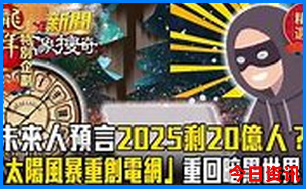 云南普者黑旅游攻略